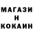 ТГК концентрат medoed m
