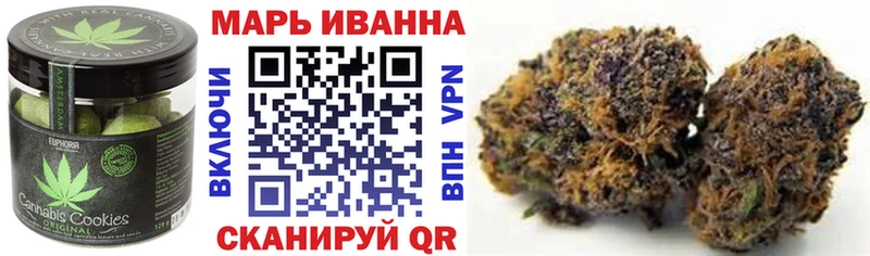 продажа наркотиков  Невинномысск  Cannafood конопля 