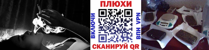 Гашиш Premium Невинномысск