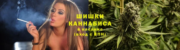 метамфетамин Дмитров