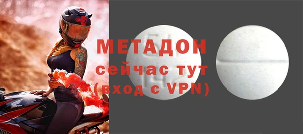 соль курить ск Гусев