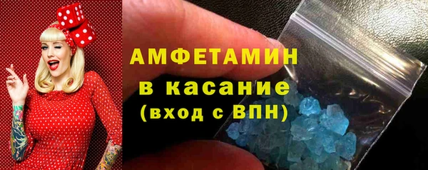 соль курить ск Гусев