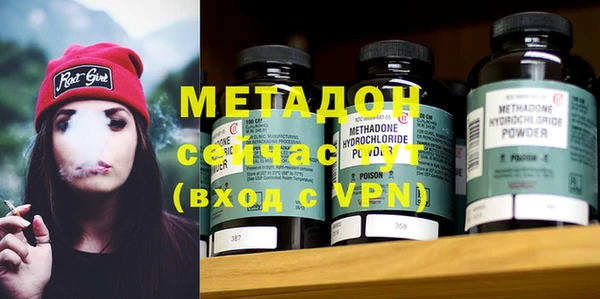 соль курить ск Гусев
