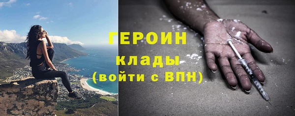 гидропоника Дмитровск