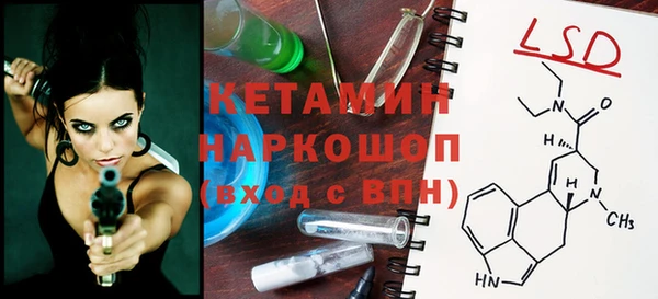 соль курить ск Гусев