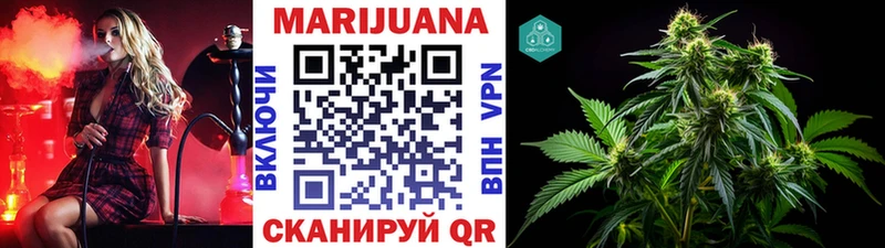 Бошки Шишки тримм  Невинномысск 